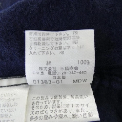 Áo sơ mi BURBERRY BLACK LABEL - Hàng hiệu Authentic 890978