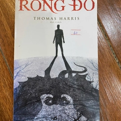 Rồng đỏ Thomas Harris (K2)