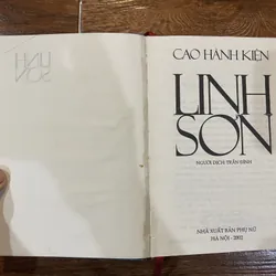 Linh Sơn - Cao Hành Kiện (7) 596958