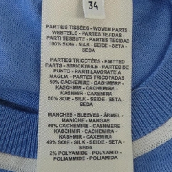 Đầm HERMES EX-LIBRIS 3E2803D7 Twill Reine 648838