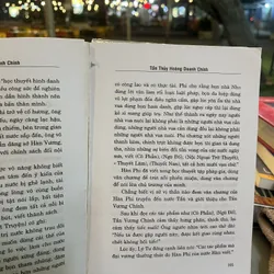 TẦN THUỶ HOÀNG DOANH CHÍNH- QUANG NGUYÊN 712506