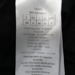 【Khuyến mãi】Chân váy CHRISTIAN DIOR 651587