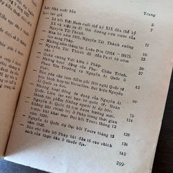 📖 Nguyễn Ái Quốc tại Paris (xb 1989) 526047