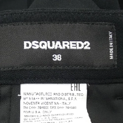 Quần DSQUARED2 S75KA0688 647776