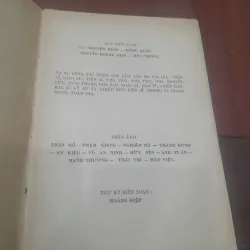 Almanach LỊCH VĂN HÓA TỔNG HỢP 1987-1990 1032280
