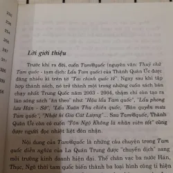 TAM QUỐC @. Tg. Thành Quan Ức. Nhất Cư dịch 568918