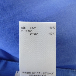 【Mã giảm giá】Váy BLAMINK 653629