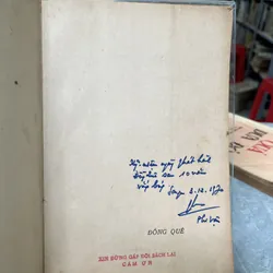 ĐỒNG QUÊ- PHI VÂN 704117