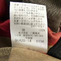 Áo sơ mi BLACK LABEL CRESTBRIDGE - Hàng hiệu Authentic 884866