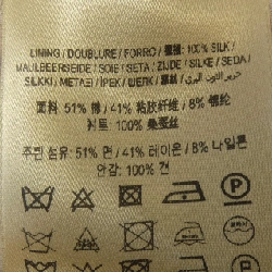 Burberry BURBERRY 40120961 Áo khoác trench - Hàng hiệu chính hãng 810729