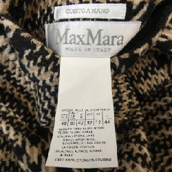 【Mã giảm giá】Max Mara áo khoác 639414