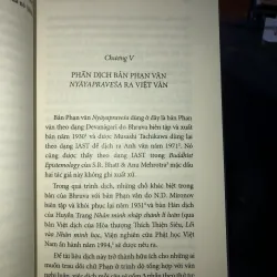 Đường vào luận lý - Lê Tự Hỷ 763052