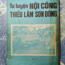 Tự luyện Bát Đoạn Cẩm thiếu lâm - GS. Hàng Thanh 998562