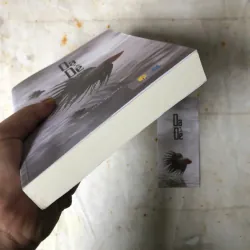 Dạ Đề - Chi Li Anh Chước 926242