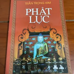 Phật lục Trần Trọng Kim