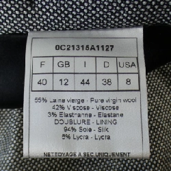 【Mã giảm giá】Christian Dior CHRISTIAN DIOR Váy 652602