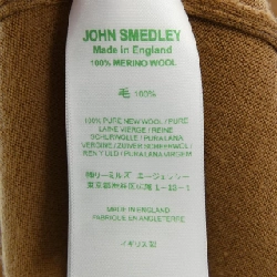JOHN SMEDLEY Áo khoác dài - Hàng hiệu Authentic 824717