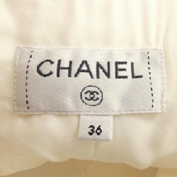 Chanel CHANEL P72408V64049 Váy - Hàng hiệu Chính hãng 819873