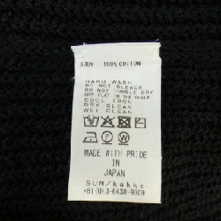 【Mã giảm giá】Áo len Pan 637062