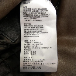 Berluti Patine Perfect R25LBL134 Áo khoác da nam - Hàng hiệu Authentic 892183