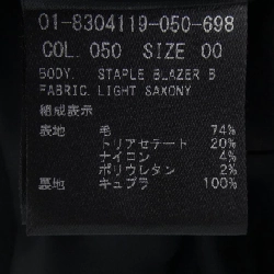 【Mã giảm giá】Áo khoác theory 635403