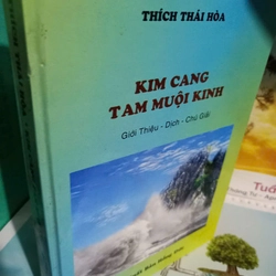 kim cang tam muội kinh