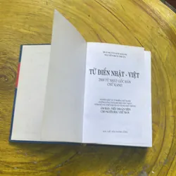 TỪ ĐIỂN NHẬT VIỆT- HUỲNH TẤN KIM KHÁNH- NGUYỄN BÍCH THUẬN 575410
