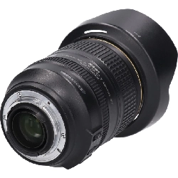 AF-S 24-120mm F4G ED VR - Hàng hiệu Authentic 880585