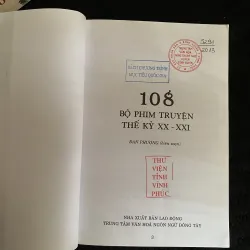 108 bộ phim truyện thế kỷ XX-XXI ( Đông Tây xb) 1019511