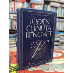 Từ điển chính tả Tiếng Việt