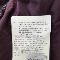 【Mã giảm giá】Áo khoác lông vũ TATRAS 639934