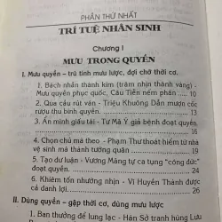 Trí Tuệ Nhân Sinh - 172 Điển Cố Mưu Lược 731651