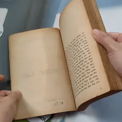 [XƯA] Ngọc Lai (1992) - Hoàng Thế Mai 776085