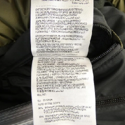 MONCLER ARROUX Áo khoác lông - Hàng hiệu Chính hãng 891899