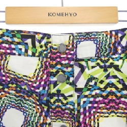 Chân váy ERDOS - Hàng hiệu Authentic 809111