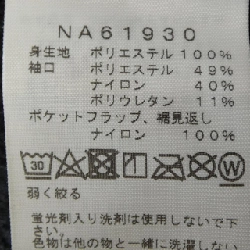 The North Face NA61930 Áo khoác - Hàng hiệu Authentic 886363