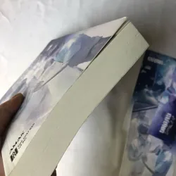 Ai Ở Trong Gương - Patrick Rangsimant 991907