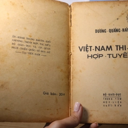 Việt Nam thi văn hợp tuyển - Dương Quảng Hàm 466315