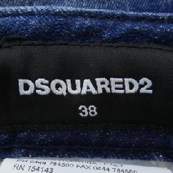 【Mã giảm giá】Quần jeans DSQUARED2 652034