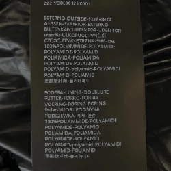 Áo khoác lông vũ DUVETICA SORA 632973