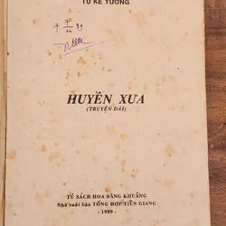 HUYỀN XƯA - Từ Kế Tường (214 trang) 731622