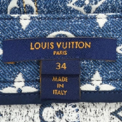 【Mã giảm giá】Váy Louis Vuitton 651859