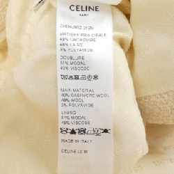 Chân váy mini trapeze CELINE 2J834280Z - Hàng hiệu Authentic 817192