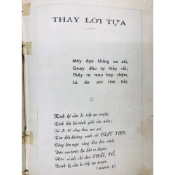 Hiển Đạo - Thanh Sĩ ( sách đóng bìa cứng còn bìa gốc in lần nhất ) 124599