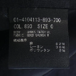 【Mã giảm giá】Áo khoác theory 640728