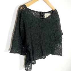Áo Ren Hiệu Nhật Brand Lovedrose & Co Form Croptop Size S M 448593