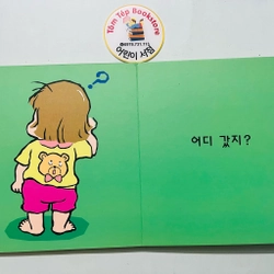 Set sách boardbook 푸름이 까꿍 그림책- Ehon Nhật Bản dịch sang tiếng Hàn 478145