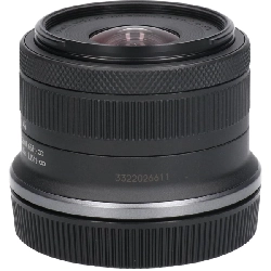 Ống kính RF-S18-45mm F4.5-6.3 IS STM - Hàng hiệu Authentic 878687