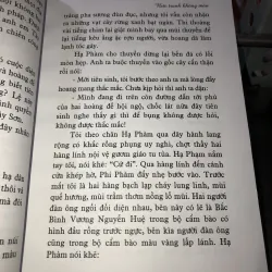 Bức tranh không màu - Nhật Hồng  1009485