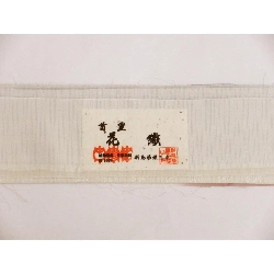 Tơ tằm Shuri Hanaori - Hàng hiệu Authentic 877189